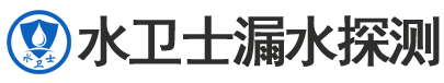 西湖区暗管漏水检测